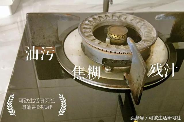 油膩灶台瞬間煥然一新？試了日本10分鐘清潔法，連百潔布都用不上