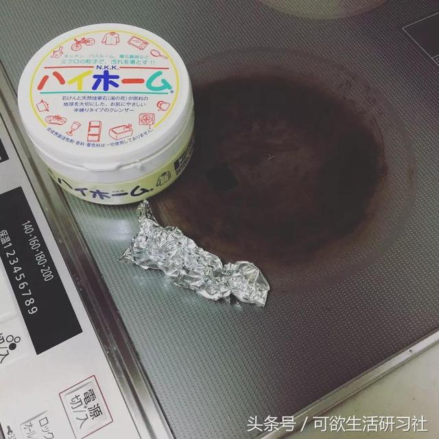 油膩灶台瞬間煥然一新？試了日本10分鐘清潔法，連百潔布都用不上
