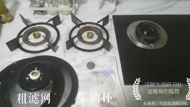 油膩灶台瞬間煥然一新？試了日本10分鐘清潔法，連百潔布都用不上