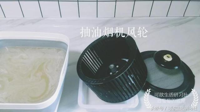 油膩灶台瞬間煥然一新？試了日本10分鐘清潔法，連百潔布都用不上
