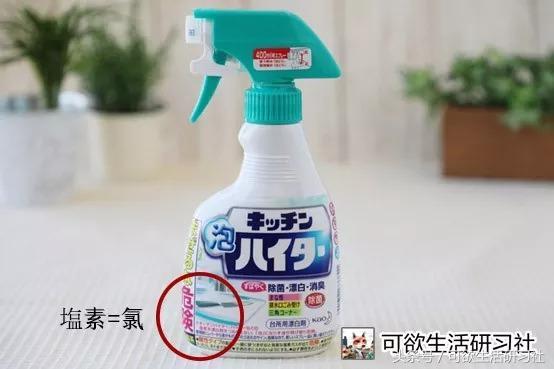 油膩灶台瞬間煥然一新？試了日本10分鐘清潔法，連百潔布都用不上