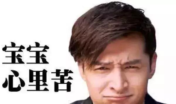 林心如結婚趙薇只給了10萬禮金，而他結婚，趙薇手一揮就是200萬!