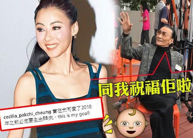 張柏芝有喜早有徵兆？5月被拍孕肚明顯，男友疑為65歲富豪！