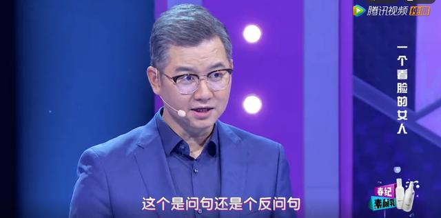 林志穎44歲，劉凱威44歲，鍾漢良44歲，網友：都比不上他的44歲！