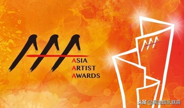 2018韓國AAA頒獎禮防彈少年團拿下大獎，表演環節卻出現大問題！