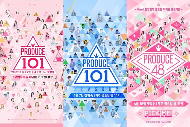 2019年韓團新人名單 BTS防彈少年團師弟明年出道！