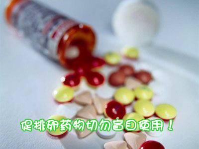 為什麼明星很容易就能懷上「雙胞胎」？兩種「慣用方法」....但一般女人都不願接受！