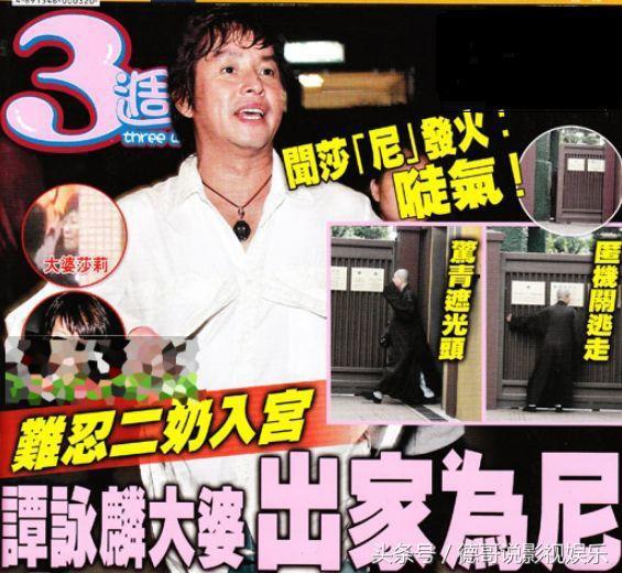 說好不生小孩到白頭，你卻偷偷生了娃的明星：他讓粉絲生下兒子！