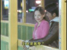 1999年兩位港姐郭羨妮和胡杏兒的故事：兩個女孩，一個靚一個不靚