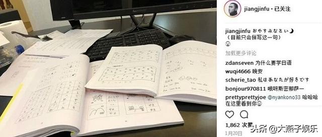家暴事件升級？蔣勁夫女友稱：從夜裡12點被打到早上，家裡全是血？！