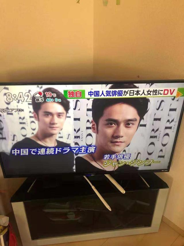家暴事件升級？蔣勁夫女友稱：從夜裡12點被打到早上，家裡全是血？！