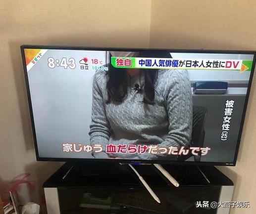 家暴事件升級？蔣勁夫女友稱：從夜裡12點被打到早上，家裡全是血？！