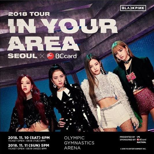 竟然比BigBang權志龍演唱會還要貴？BLACKPINK菲律賓粉絲們怒了！