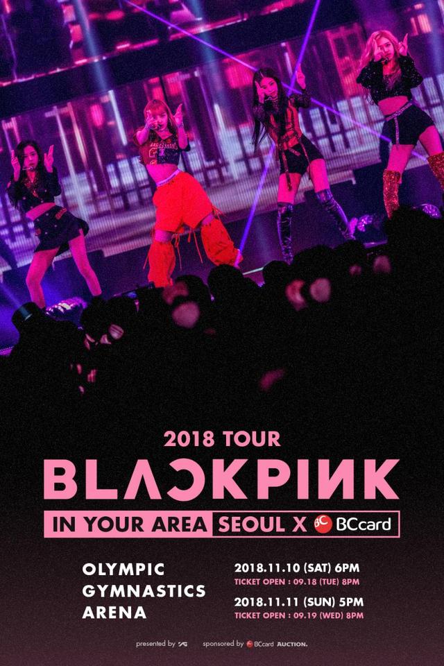 竟然比BigBang權志龍演唱會還要貴？BLACKPINK菲律賓粉絲們怒了！
