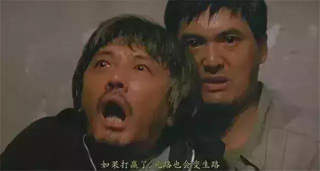 36年過去了，《最佳拍檔》十六位演員現狀？第九位31歲就去世了