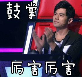 回不去的青春：華語樂壇黃金時代（周杰倫、林俊傑、王力宏、陶喆）