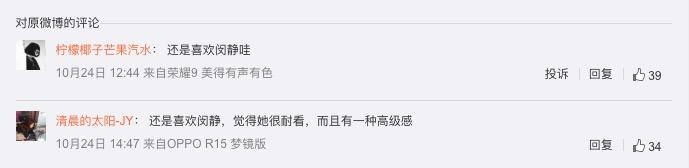全抖音最難哄女人離開了：終於姥姥離開了七舅腦爺