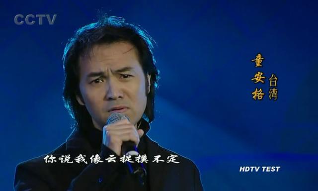59歲童安格拋妻棄子娶初戀，巔峰期突然退出！8年後近照曝光，網友：他在償還當年犯下的錯！