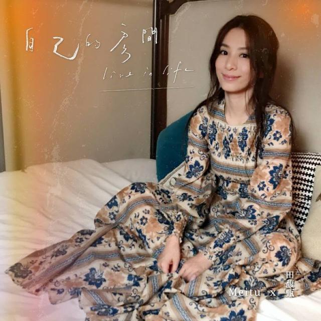 田馥甄Hebe拒和粉絲握手，你以為她是耍大牌，背後原因超暖心！