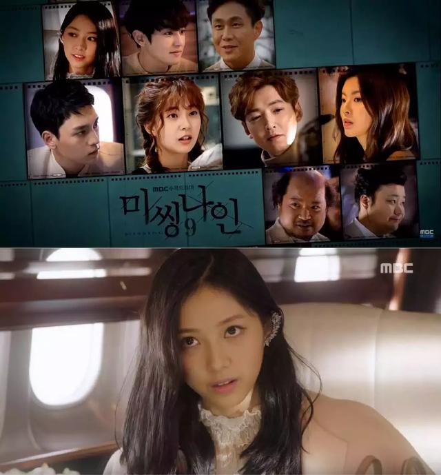 JYP旗下美女演員們，不以偶像出道真的太可惜？