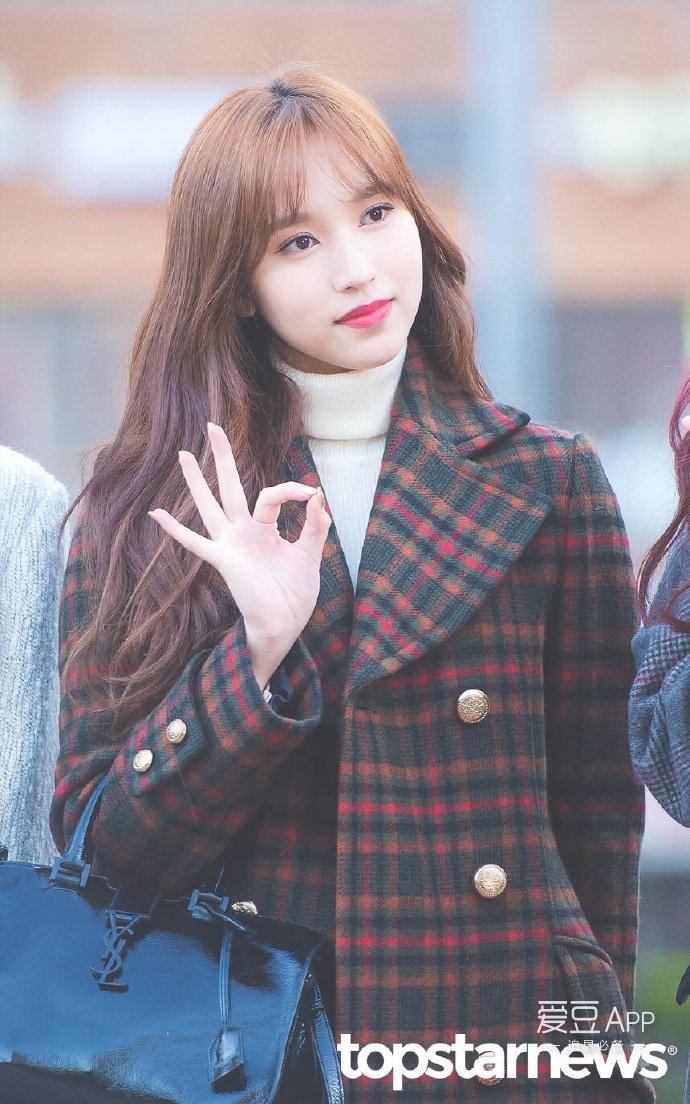 [TWICE][分享]181123 遲來的冠軍秀一位認證照開心心情溢於言表