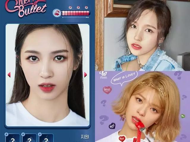 FNC新女團「撞臉」多個女團？Red Velvet、TWICE、AOA都有！