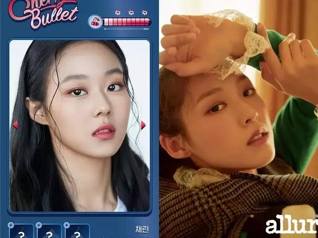 FNC新女團「撞臉」多個女團？Red Velvet、TWICE、AOA都有！