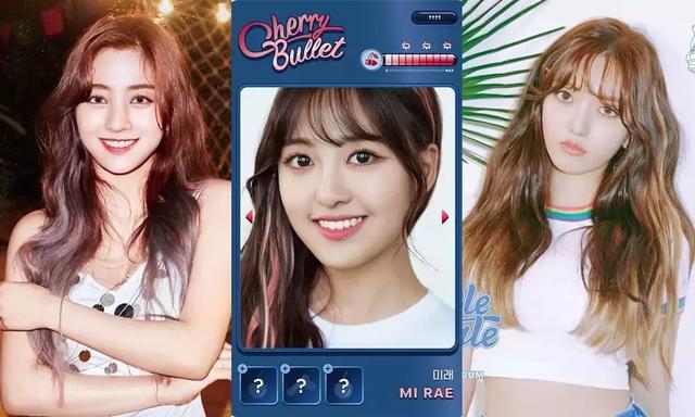 FNC新女團「撞臉」多個女團？Red Velvet、TWICE、AOA都有！
