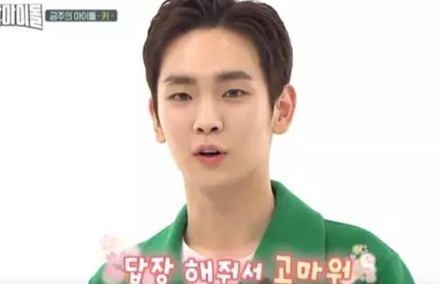 泰妍生活習慣讓Key「任務失敗」？回覆信息5個小時起跳！