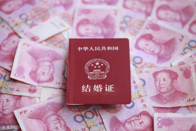 把女兒當商品賣出天價，嫁妝卻是非常少，還想讓女兒給弟弟買房