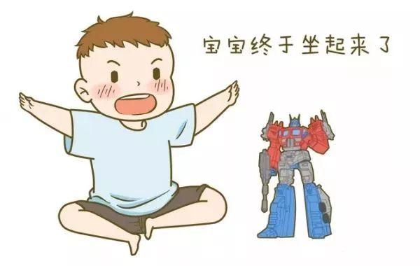 寶寶0-3歲大動作發育對照標準，快看看你家寶寶落後了沒！