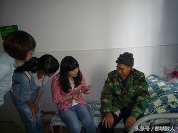 老丈人有病小舅子不出錢，卻把農保報銷的錢都拿走了