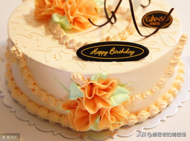 我和准大嫂同一天生日，婆婆買來一個蛋糕，打開後老公怒提離婚