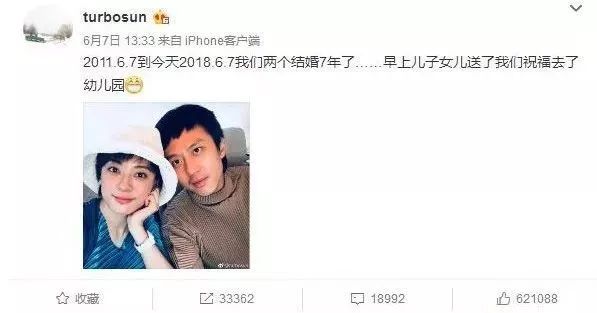 你永遠不知道，儀式感對孩子有多重要！