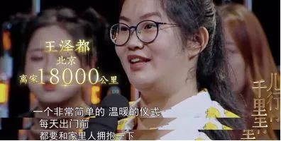 你永遠不知道，儀式感對孩子有多重要！