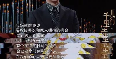 你永遠不知道，儀式感對孩子有多重要！
