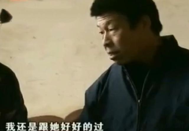 妻子和同村60歲老漢出軌，丈夫不計前嫌盼和好，丈夫：回家就好