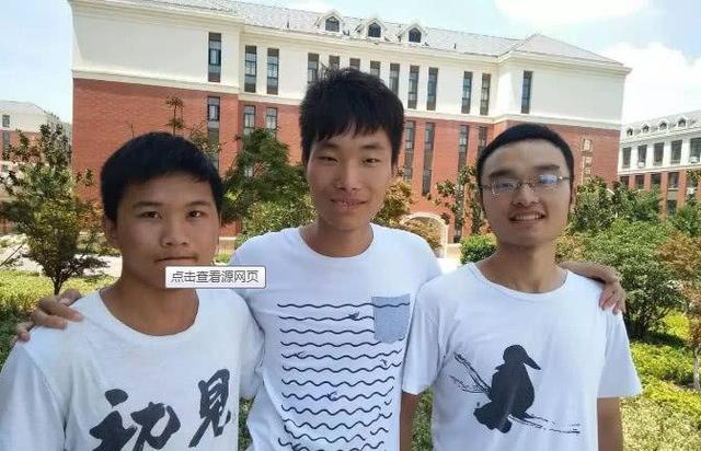 我結婚同學隨禮六百，他結婚我回禮六百，第二天收到他2字信息