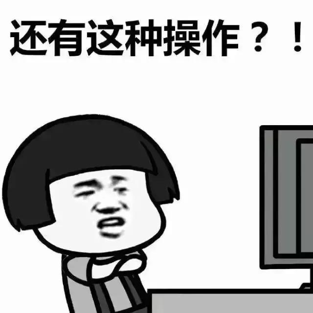 「離婚考卷」紅了！分數太高的夫妻不準離婚！你能做對幾道？