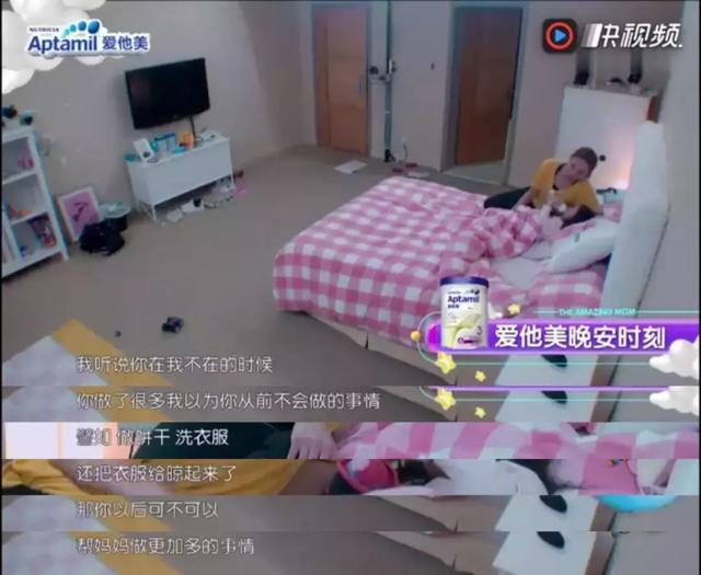 哈佛大學：睡前一小時，父母堅持陪孩子做這3件事，3年後孩子的變化驚人！