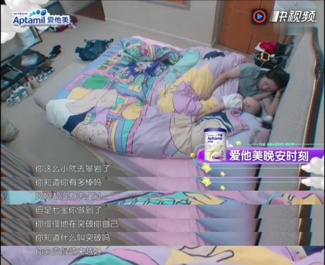 哈佛大學：睡前一小時，父母堅持陪孩子做這3件事，3年後孩子的變化驚人！