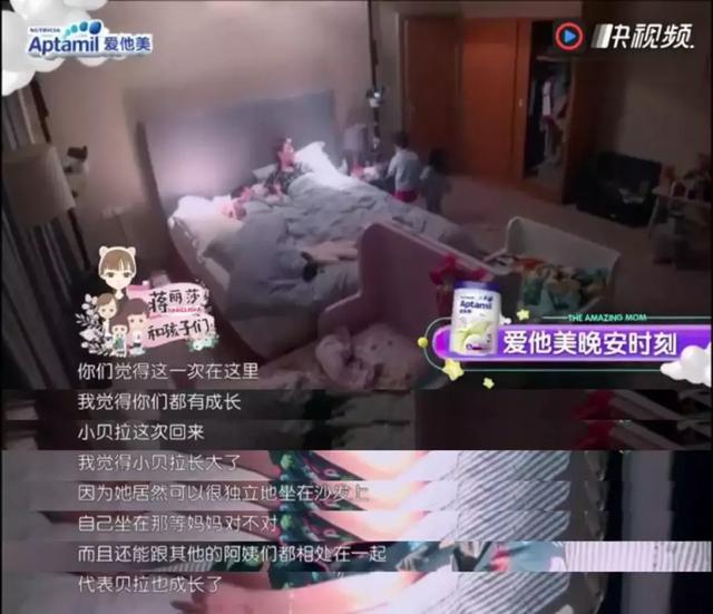 哈佛大學：睡前一小時，父母堅持陪孩子做這3件事，3年後孩子的變化驚人！