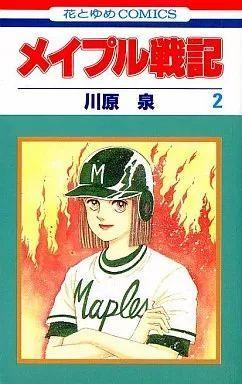 動漫作品的神預言系列：聲優同一年結婚、2020年東京奧運，這些情節在現實中都發生了 