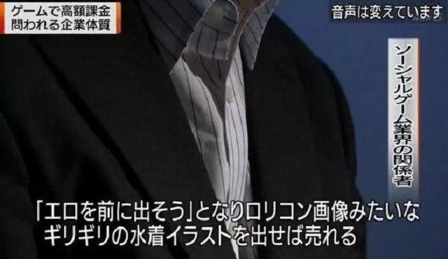 動漫作品的神預言系列：聲優同一年結婚、2020年東京奧運，這些情節在現實中都發生了 