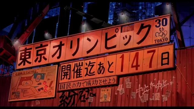 動漫作品的神預言系列：聲優同一年結婚、2020年東京奧運，這些情節在現實中都發生了 