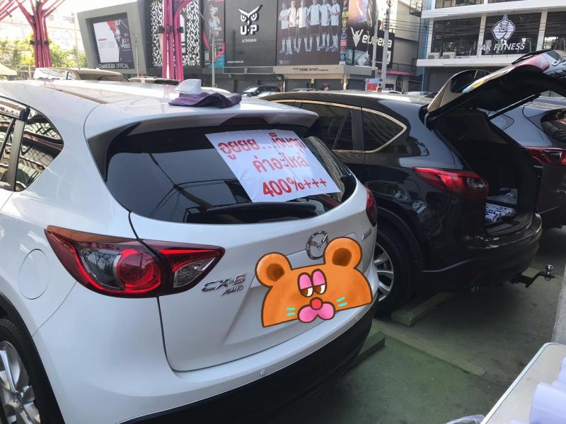 泰國 MAZDA 大條了！車主大規模路上抗議！這些車款就是不能買！不是造假數據就是問題多！