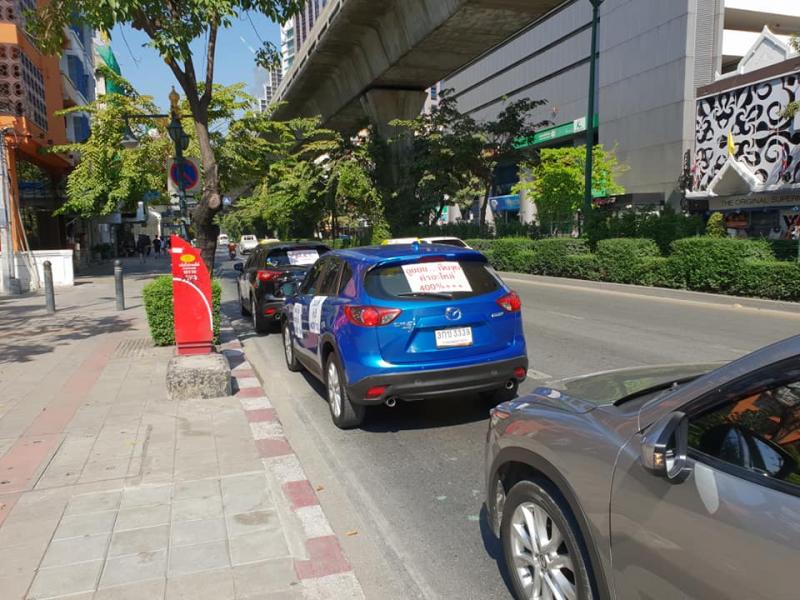 泰國 MAZDA 大條了！車主大規模路上抗議！這些車款就是不能買！不是造假數據就是問題多！