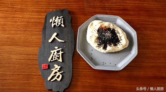 一碗麵粉，一碗小米，教你秘制一道小零食，咸香酥脆
