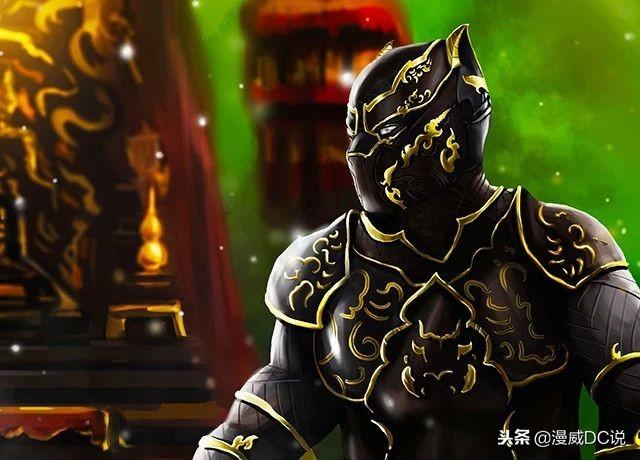 漫威英雄：現任瓦坎達國王——黑豹
