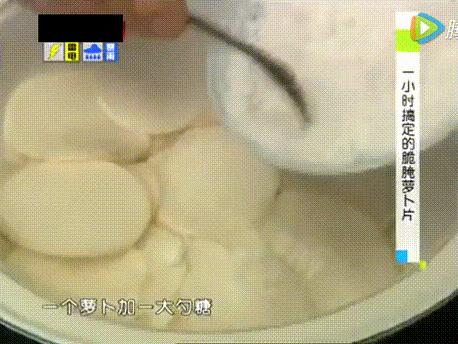 千金不換的腌菜秘方！這樣做比肉好吃多了！